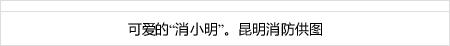  qq288 mobile login ・Alamat pengiriman hadiah terbatas di Jepang